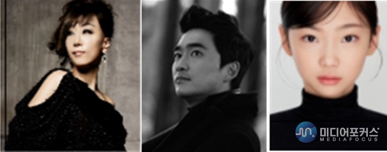 소프라노 조수미, 배우 김석훈, 아역배우 김태연(환경부)