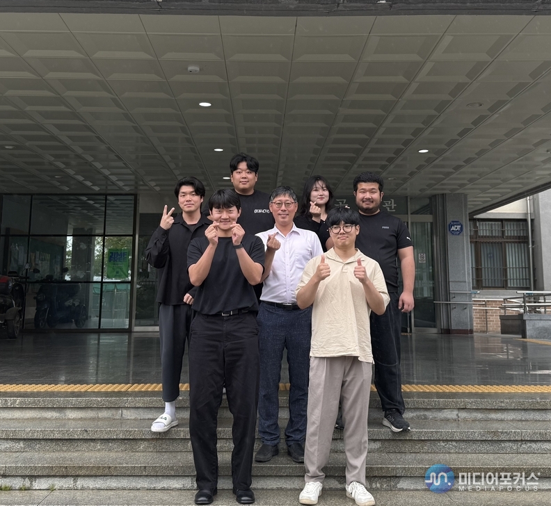 세명대학교 소방방재공학과 건설방재연구실 일동(세명대학교)