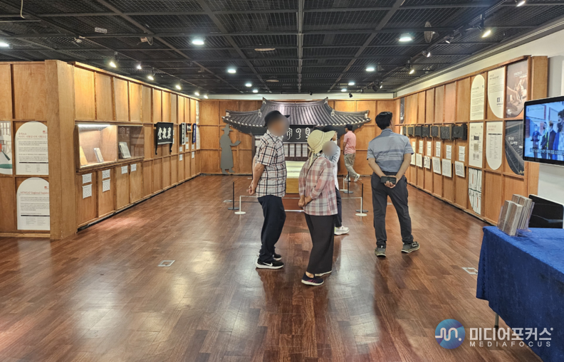 예천박물관에 전시된 유교책판(한국국학진흥원)