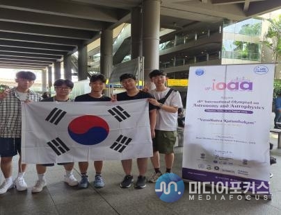 한국대표단 모습(과학기술정보통신부)