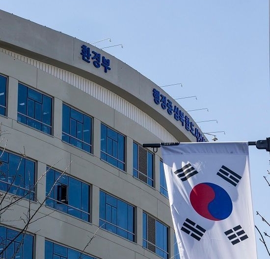 환경부