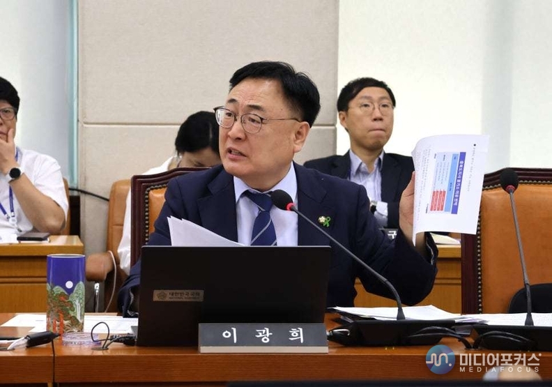 이광희 국회의원