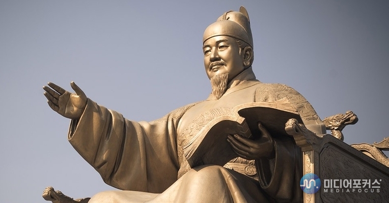 광화문 세종대왕 동상(문체부)