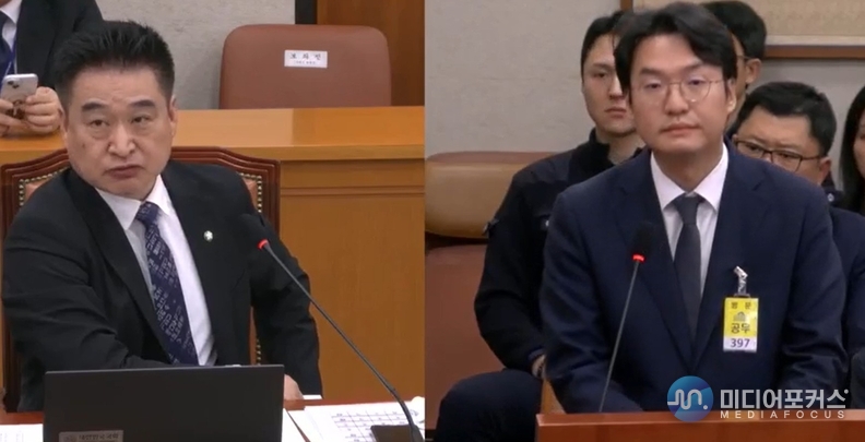 지난 23일, 국회 법사위에서 무소속 최혁진 의원(좌)이 윤원기 원주지청장(우)에게 질의 하고 있다. (국회방송)