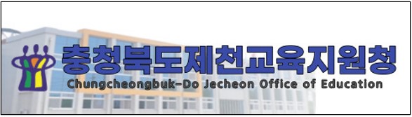 배너