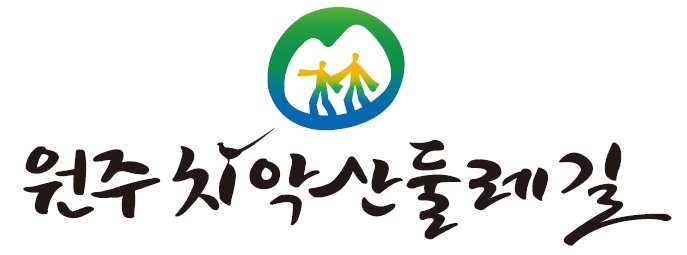 배너