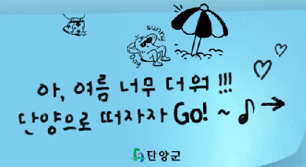배너