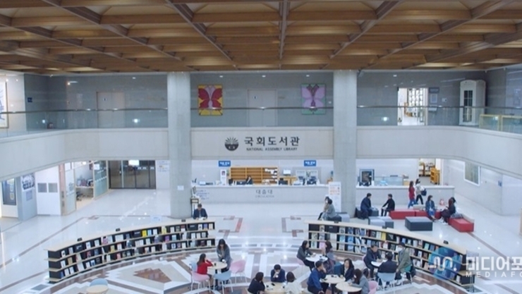 임시공휴일 지정, 과거보다 효과 떨어져