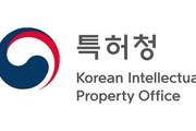 고의로 상표·디자인 침해 시 최대 5배 배상한다