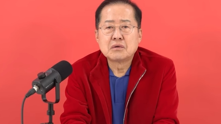 [기자수첩] 홍준표, “국민의힘 해산당할 것이다”