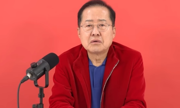 [기자수첩] 홍준표, “국민의힘 해산당할 것이다”