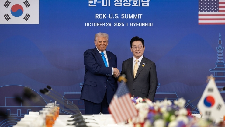 한미 정상 경주에서…관세 15 최종 합의