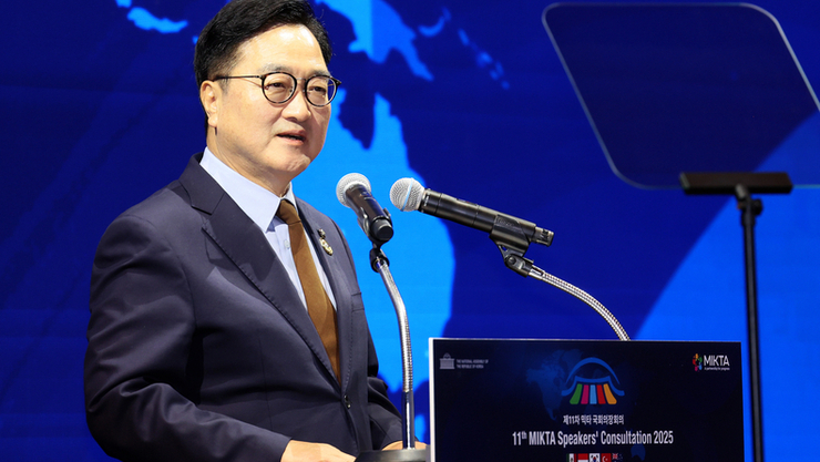 우원식 의장, 제11차 믹타 국회의장회의 주재