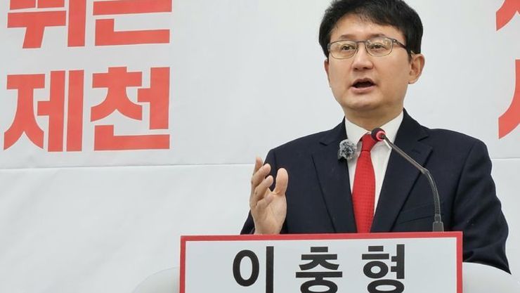 이충형, ‘행정 혁신 4대 전략’ 제시···실행력·AI·소통·인사개편 강조