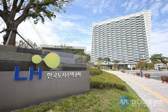 LH사옥 전경 LH사옥 전경