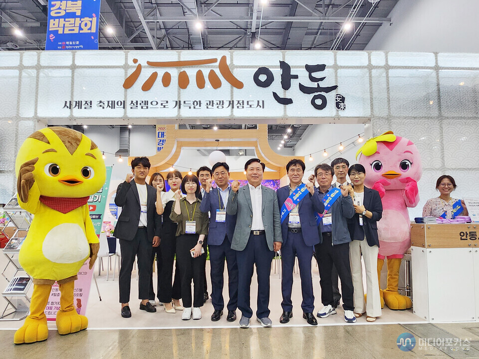 팝업 홍보관 운영모습(사진=안동시) 팝업 홍보관 운영모습(사진=안동시)