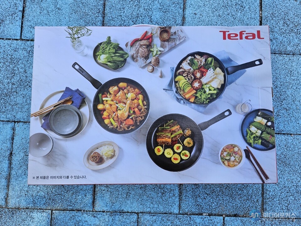 기자에게 제공한 프라이팬 모습(김병호 논설주간) 기자에게 제공한 프라이팬 모습(김병호 논설주간)