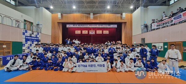 국가대표 이문진, 이은결 기술 강연회 모습(세종시유도회) 국가대표 이문진, 이은결 기술 강연회 모습(세종시유도회)