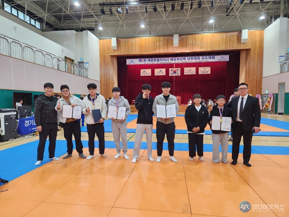 제천유도관 출전선수 모습(세종시유도회) 제천유도관 출전선수 모습(세종시유도회)