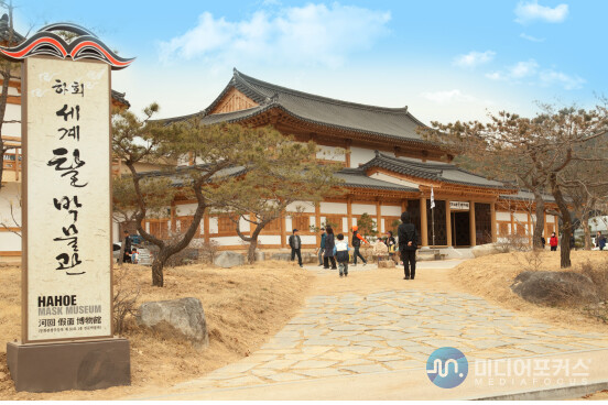 전시장 입구(안동시) 전시장 입구(안동시)