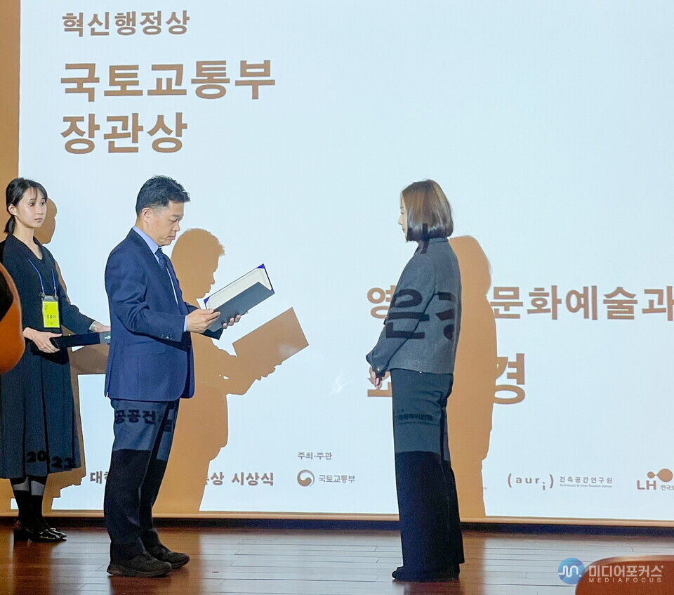 수상 모습(영주시) 수상 모습(영주시)