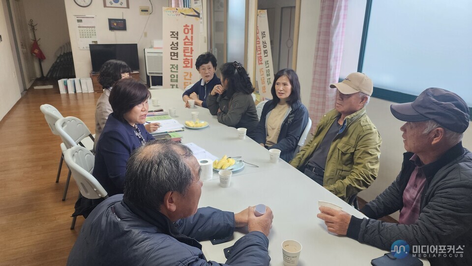 간담회 모습(단양군) 간담회 모습(단양군)