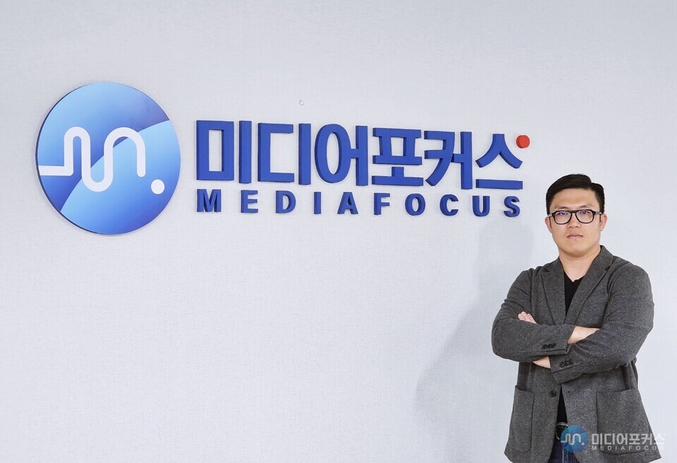 발행인 김진 발행인 김진