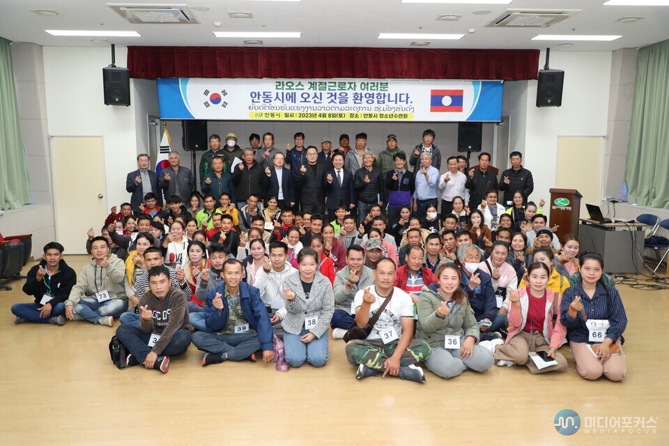 외국인 계절 근로자 방문 모습(안동시) 외국인 계절 근로자 방문 모습(안동시)