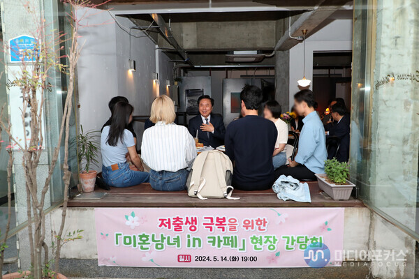 현장 모습(안동시) 현장 모습(안동시)