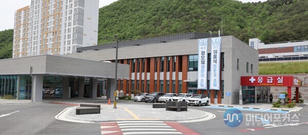 단양군보건의료원 전경(단양군) 단양군보건의료원 전경(단양군)